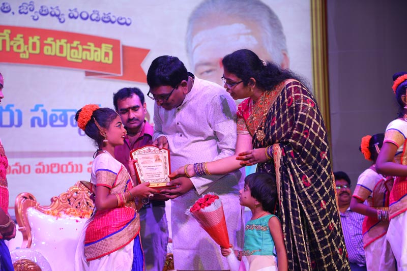 Sri Mulugu Ramalingeshwara Varaprasad Siddhanti was honoured with Jyotishyasastra Vignana Visharadha at Tummalapalli Kalakshetram, Vijayawada (293)